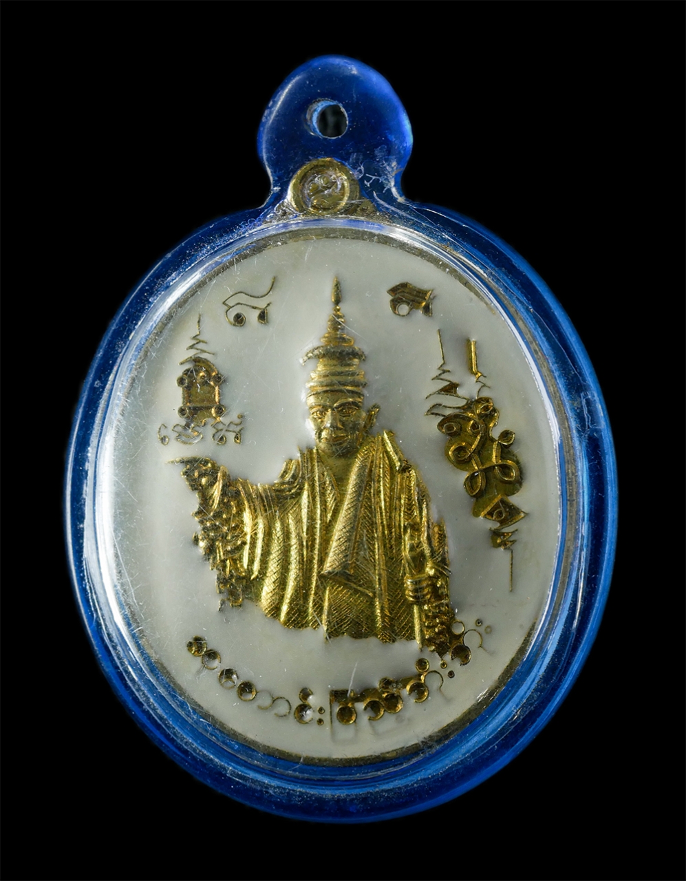 2Sep24 (206)p.jpg - เหรียญเทพทันใจ ขอได้ ไหว้รวย หลังเจดีย์ชเวดากอง วัดพระกริ่ง ประเทศพม่า ปี2559 เนื้อทองเหลืองลงยาขาว ตอกโค๊ต หมายเลย 434 | https://kamulet.in.th